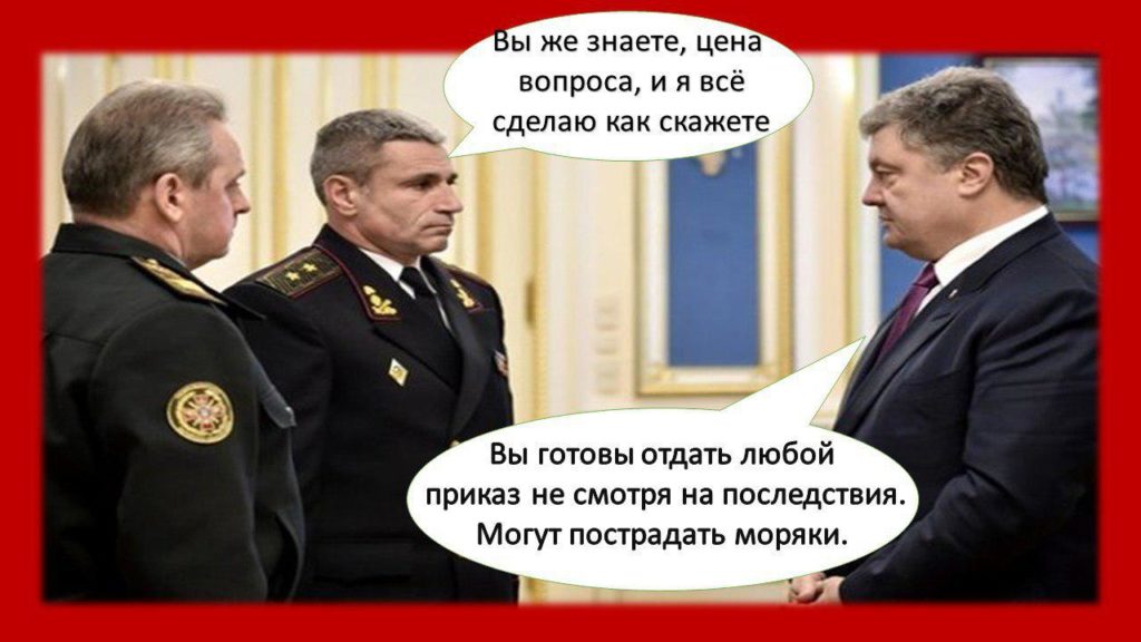 Героев нужно знать в лицо. Героев должны знать в лицо.