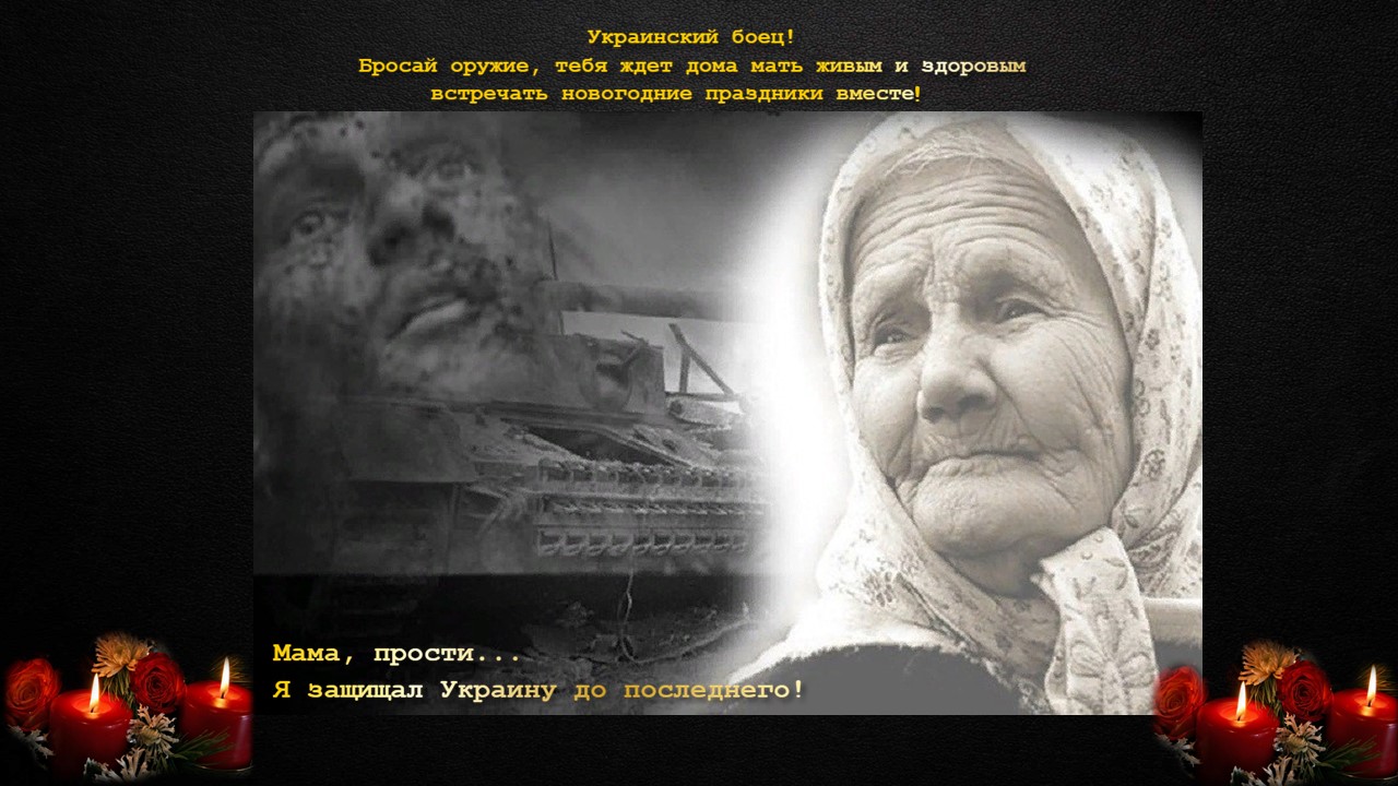 Киевская баллада текст. Фото к балладе о матери Ольги Киевской.